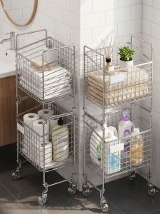 Mobile Large Capacity Partitioned Laundry Basket