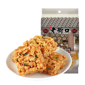 LAOJIEKOU | Hard Crispy Snack Sacherma