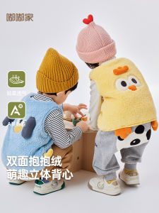 Áo Vest Lót Lông Cừu Mùa Đông Cho Bé Trai Và Bé Gái Đồ Chơi Hoạt Hình Thời Trang Ấm Áp Áo Vest Trẻ Em Mùa Thu Đông