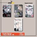 Tokyo Ghoul : Re 1 - 16 Tamat. 