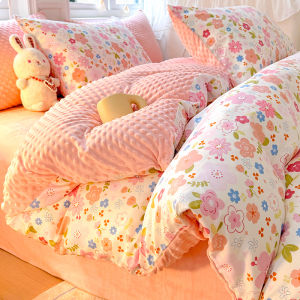 Yuzhaolin | Cotton Milky Velvet Quilted Duvet Cover Set for Children