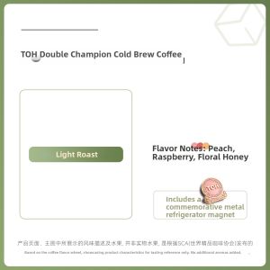Sinloy Coffee | Ethiopian TOH Dual Champion Cold Brew Coffee