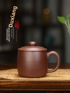CANGHUTIANXIA | Large Capacity Yixing Purple Clay Teacup Handmade for Personal Use
