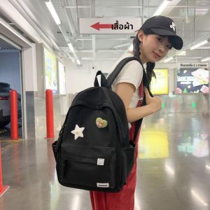 OUDENGPAI | กระเป๋าเป้สะพายหลังนักเรียนมัธยมต้น สีน้ำเงิน กระเป๋าสะพายไหล่แบบแบนสำหรับนักเรียนวิทยาลัย ดีไซน์ทันสมัย วัสดุไนลอน ซิปปิด