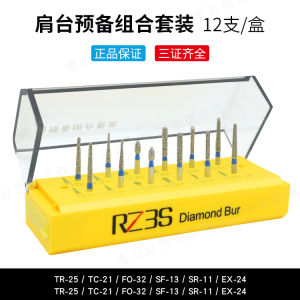 Bộ Dụng Cụ Mài Mòn Men Răng Bằng Thép Màu Cát Kim Khắc Thước Đo Khoảng Cách Giữa Các Răng Giảm Phim Chỉnh Nha Sử Dụng Thương Mại