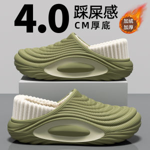 Dép Cotton Chống Thấm Nước Mùa Đông 2025 Mới Cho Nam Và Nữ Trong Nhà Ngoài Trời Đế Dày Chống Trượt Dép Cotton Mùa Thu Đông