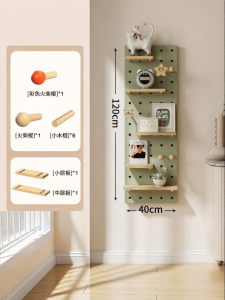 BEIQIVI | No-Drilling Wooden Pegboard Display Shelf