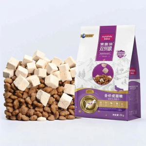 MYFOODIE | Fresh Chicken & Goat Milk Cat Food for All Stages