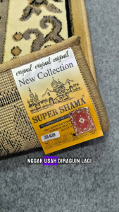 SUPER SHAMA Karpet Lantai 160X210 SS620 BROWN