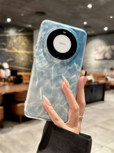 Huawei Mate60 pro New Summer Blue Wave Pattern Silicone Protective Case Full Cover Anti-Fall Simple Female Style Ins Creative Design