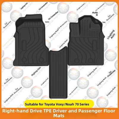 Toyota Voxy Noah 70 Series 80 Series 90 Series Custom Fit TPE Carpet Floor Mats Right Hand Drive Hong Kong Version Accessories