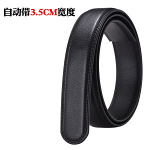 Automatic Buckle Leather Belt Body Women No Buckle Head 2.4 2.5 2.8 3.0 3.5cm Pants Waist Belt Strip Men Genuine Cowhide Leather