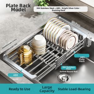 TIANDIYU | Adjustable Draining Rack For Dishes and Cutlery