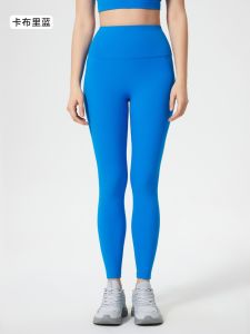 High-Waist Yoga Pants Womens Fitness Sporty Slimming Bare Sensation Tummy Control Butt Lifting Nine-Piece Pants Casual Wear