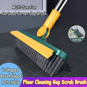 Floor Scrub Brush 3 In 1 Magic Broom Toilet Floor Brush Kitchen Bathroom Toilet Floor Cleaning Gap Scrub Long Handle Gap Floor Brush No Dead Angle Cleaning Berus Cuci Tandas 清洁地刷