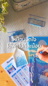 [พร้อมส่งจากไทย] FiguredArt ครอสติสคริสตัล 25x25 ซม. - เลือกลายได้