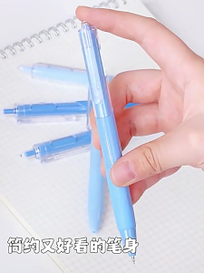 Pulpen Gel Retractable 0.5mm Pena Cetekan Warna Polos Tinta Hitam Aesthetic Cepat Kering Pen Tinta Gel Mekanik Ujung Lancip Bolpoin Cetek Alat Tulis Kantor Cute ATK Murah PST
