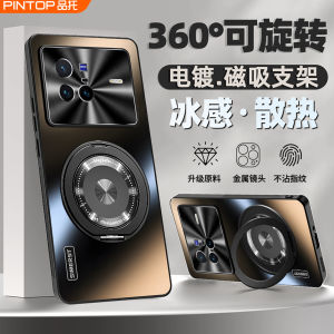 เคสโทรศัพท์มือถือแบบป้องกันการตกหล่นสำหรับ Vivo X80 pro ดีไซน์เรียบหรู ด้านหลังเงา ด้านหน้าเงา ด้านข้างบาง ด้านบนและด้านล่างป้องกันการตกหล่น