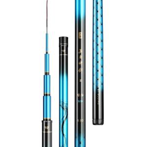 woding | Lightweight Rigid Carbon Fishing Rod