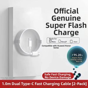 Aszune | Fast Charging Data Cable Compatible with Huawei 88W 100W Charger Head Mate60 pro 50 40 Super Fast Charge Original Head Installation