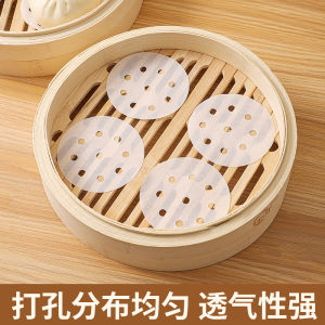 Food Grade Steaming Paper & Non-Stick Kitchen Towels: A Comprehensive Guide