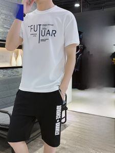 ROMON | Lomond Mens Ice Silk Summer Thin Short Sleeve Round Neck Quick Dry Sportswear Set T-Shirt Shorts Two-Piece Trendy Casual Outfit