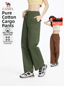 CAMEL | Breathable and Loose Womens Work Pants