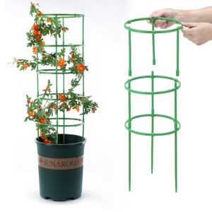 【On Sale】Garden Plant Support Cage Plie Flower Stand Holder Plastic Semicircle Fixing Rod Gardening Bonsai
