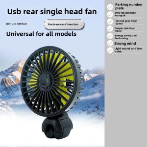 Strong Cooling Car Fan for Backseat Use with USB Dual-head