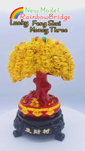 MONEY TREE (GOLD & GOLD+RED) #NO.WY286 #NO.2054 #SIZE: H36CM