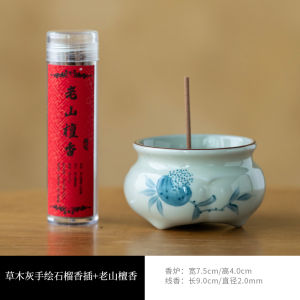 Hand-Painted Chinese Style Incense Burner with Pomegranate Line for Tea Room Use Wood Ash Incense Holder Home Use Incense Sticks