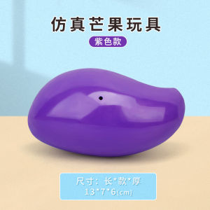 Durable Rubber Dog Toy for Teeth Grinding Sound Making Boredom Buster Chew Proof Pet Supplies Suitable for Border Collies And Corgis