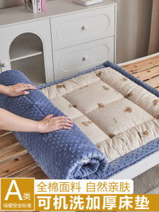 A-Class Thickened Pure Cotton Mattress Pad Tatami Style Bedding Set Non-Slip Soft Mattress Ideal for Home Student Dormitory Use
