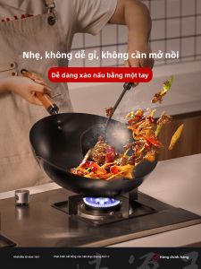 WANGYUANJI | Traditional Non-Stick Cast Iron Wok Suitable For Gas Stove