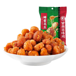 Ziyan Bawei Chicken Ready-to-eat Spiced Peanuts Mixed Flavors Snacks Roasted Peanuts Small Bites Quick Snacks Independent Packaging