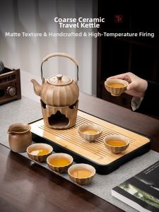 PUQI | Creative Clay Outdoor Indoor Premium Tea Set With Candle Heater