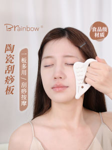 Brainbow Ceramic Gua Sha Board Beauty Whole Body Massage Meridian Tendon Release Facial Neck Shoulder Special Lift Board