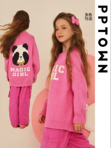 PPTOWN | Childrens Thick Knitwear winter