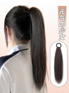 Pouffy Anti-aging Ponytail Hair Extension