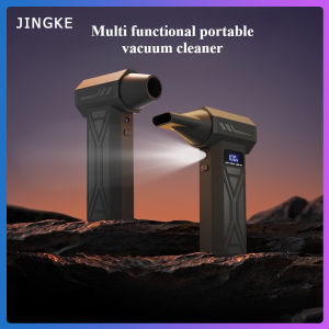 Multi functional vacuum cleaner 8000mAh violent turbo fan with LED light high-speed dust blower 160000 RPM digital display blower portable handheld fan