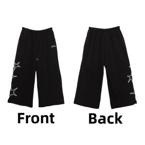 CBXLAB | Color Blocking Slim Fit Sports Pants