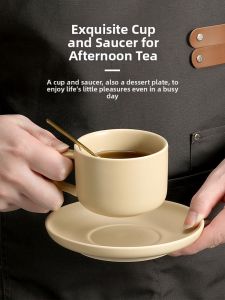 MONGDIO | High-end Coffee Cup Set