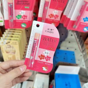 Color-Changing Moisturizing Lipstick Hydrating Lip Balm for Women Beautiful Shiny Lip Color Various Flavors Optional