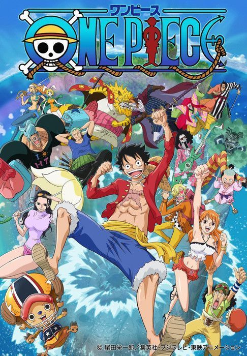 One piece film z english online sub