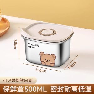 Hộp Đựng Thức Ăn Bằng Thép Không Gỉ Cấp Thực Phẩm 316 Hộp Đựng Trái Cây Hộp Đựng Cơm Trưa Hộp Đựng Đồ Dùng Gia Đình Hộp Đựng Kín