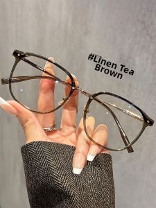 Chuming | Ultra-light Titanium Tea Brown Round Squared Eyewear Frame for Vision Adjustment