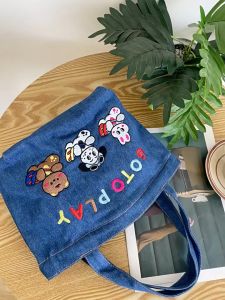 LITTLE DAISY | Cowin Denim Bag / Tas Bahan Jeans / Tas Wanita Fashion