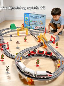QIMINGXING | Đồ Chơi Tàu Điện Với Đường Ray Tốc Độ Cao