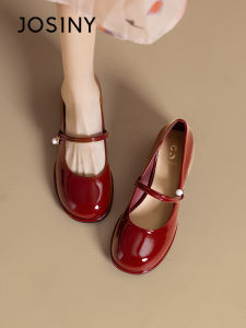 Josiny | Red Mary Jane Style French Pearl Decorative High Heels Wedding Shoes