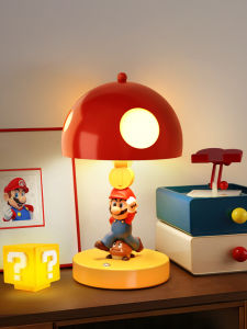 RUIDEDAN | Bedside Atmosphere Night Light